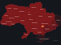 Армия РФ атаковала объекты на территории Украины, работала ПВО