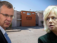 Утверждено создание комиссии по проверке применения полицией шпионского программного обеспечения