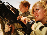 Возле военной базы