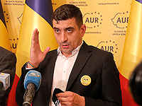 Посол Израиля впервые встретился в Румынии с главой крайне правой партии AUR
