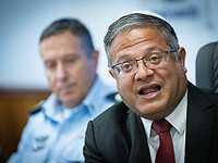 Бен-Гвир отдал распоряжение полиции прекратить сотрудничество с 