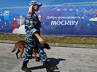 В Москве пропала 16-летняя чемпионка России среди юниоров по фигурному катанию