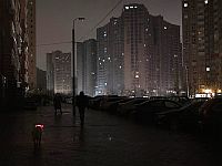 Армия РФ вновь атаковала цели на территории Украины. В Киеве причинен ущерб, есть жертвы