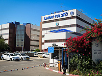 Израильтян, дети которых переписывались с 