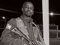 Военнослужащий, случайно застреливший Баруха Кабрата, приговорен к трем годам тюрьмы