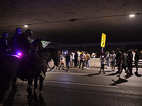 Демонстранты перекрыли шоссе Аялон в районе Тель-Авива