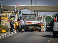 ЦАХАЛ подтвердил, что в результате теракта на КПП 