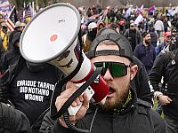 Один из участников штурма Капитолия в 2021 году приговорен к 18 годам тюрьмы