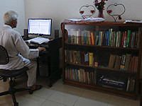 Университет Люцерна ищет профессора иудаики, но