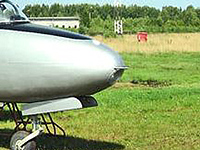 Телеграм-канал