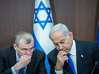 Компромисс президента и переговоры с Нетаниягу. Итоги политической недели