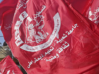 Жителю Акко предъявлено обвинение в связях с террористической организацией НФОП