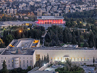 БАГАЦ впервые собрался в полном составе для рассмотрения исков против ограничения принципа неприемлемости