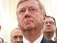 Путин заявил, что Чубайс в Израиле 