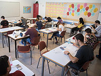 Директор гимназии