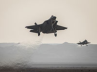 Минобороны начало процесс комплектования третьей эскадрильи F-35i 