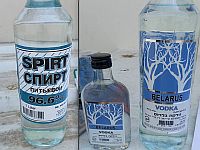 Минздрав предупреждает: водка