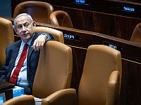 Лидеры ведущих партий перед Рош а-Шана. Итоги политического года