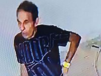 Внимание, розыск: пропал 72-летний Амос Коэн из Рамат-Гана (найден)