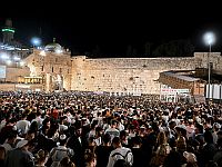 Тысячи евреев ночью прочитали молитвы 