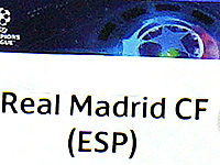 Четыре игрока молодежных команд 