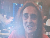 Внимание, розыск: пропала 78-летняя Нава Фригель  из Холона (найдена)