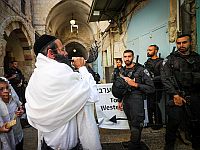В Рош а-Шана сотни евреев побывали на Храмовой горе в Иерусалиме, трое задержаны за нарушение порядка