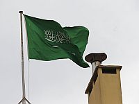 СМИ: Эр-Рияд приостановил переговоры о нормализации  с Израилем