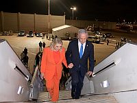 Нетаниягу вылетел в США для выступления в ООН и встреч с Байденом, Зеленским и Маском