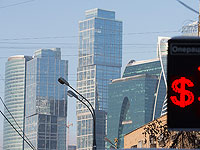 FT: Россия заблокировала $18 млрд, заработанных в 2022 году компаниями из