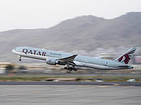 Обмен заключенными: освобожденные Ираном американцы прибыли в Катар