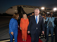 Нетаниягу прибыл с официальным визитом в США и встретился с Маском