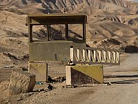 Офицер бригады 