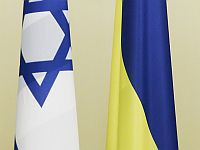 Нетаниягу едва не встретил Зеленского картой СССР