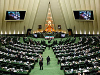 В Иране принят закон о