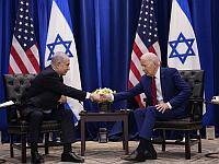 Нетаниягу час беседовал с Байденом о Саудовской Аравии и получил приглашение в Белый дом 