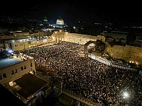 Тысячи евреев ночью прочитали молитвы 