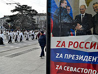 ВСУ нанесли очередной удар по целям в Крыму, минобороны РФ заявляет о перехвате ракеты и двух БПЛА