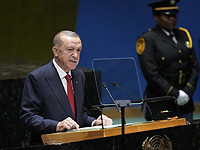 Президент Турции Эрдоган перепутал символику ООН с флагами ЛГБТ