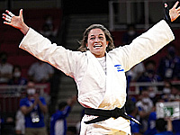 Дзюдо. Турнир 