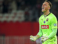 Чемпионат Франции.