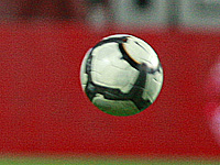 Чемпионат Испании