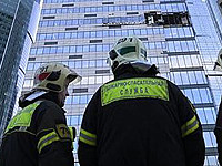 В Москве участники антитеррористических учений забыли на улице 