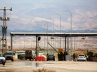 Посол Саудовской Аравии в Палестинской автономии прибыл в Рамаллу через пограничный переход 