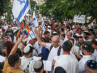 Герцог о событиях в Тель-Авиве в Йом Кипур: