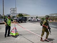 ЦАХАЛ: сообщение об обстреле в районе перекрестка Хамра было ошибочным