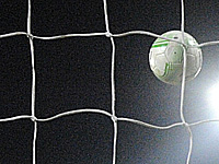 Чемпионат Израиля по футболу. Тель-авивский 