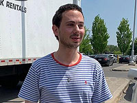 Внимание, розыск: пропал 32-летний Джулиан Шауль Кэрролл (найден)