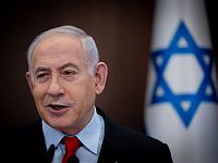 БАГАЦ рассматривает иски против закона о недееспособности главы правительства