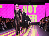 Новые коллекции сезона весна-лето 2024 в Париже. Фоторепортаж